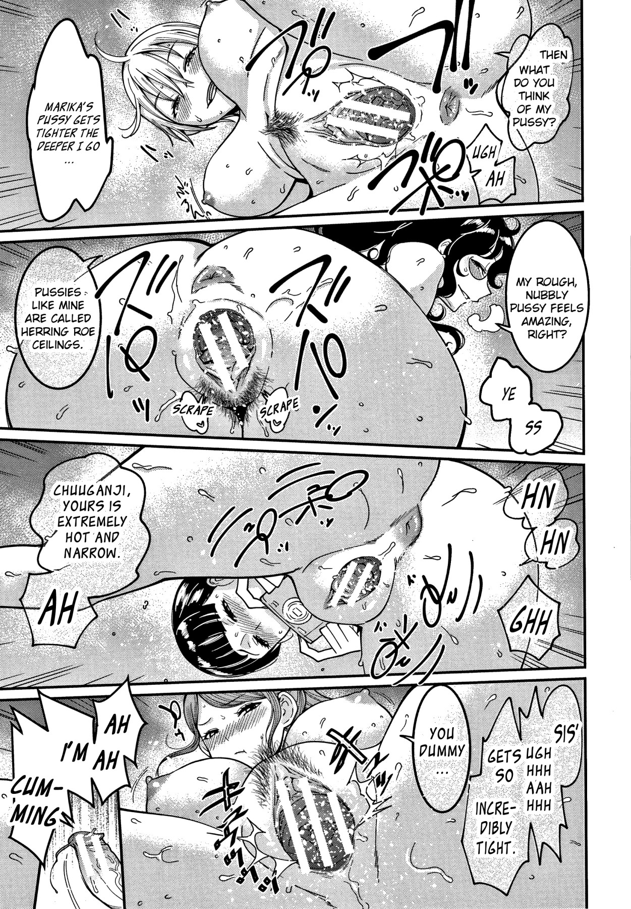 Hentai Manga Comic-Oneeshota Ward 24 Hour Care-Chapter 1-5-124